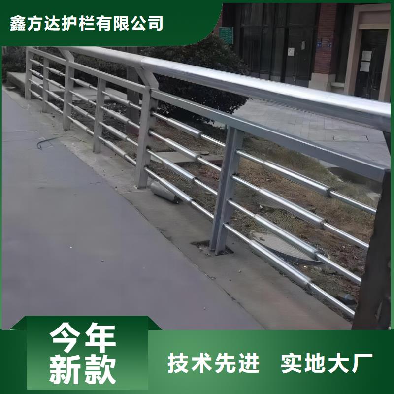 仿木纹河道护栏栏杆不锈钢河道栏杆卖家电话