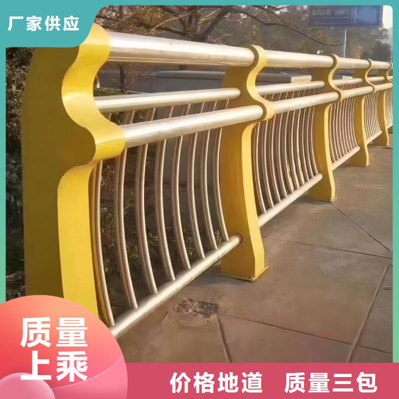 横管河道栏杆景观河道护栏栏杆生产基地