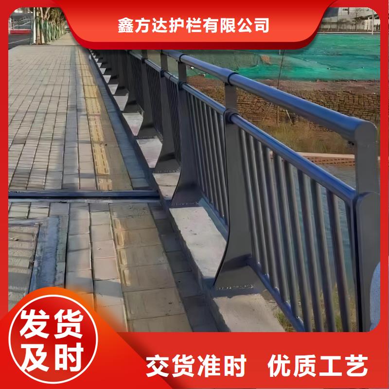 椭圆管扶手河道护栏栏杆河道安全隔离栏来图加工定制