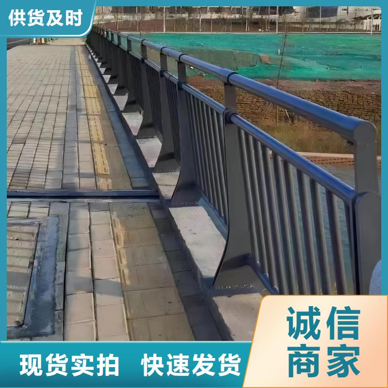 横管河道栏杆景观河道护栏栏杆每米单价多少