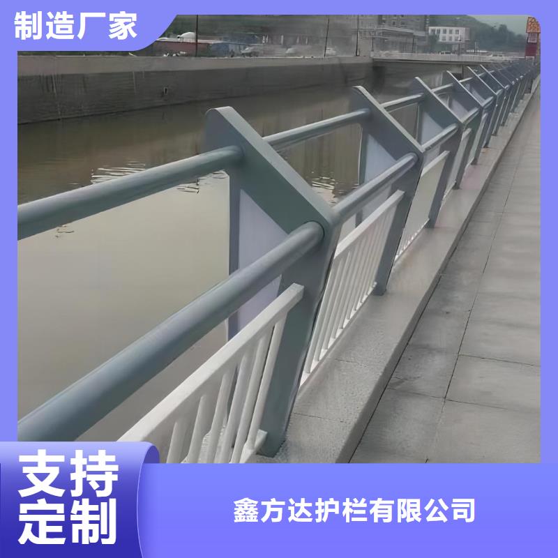 不锈钢河道护栏不锈钢钢丝绳河道栏杆厂家电话