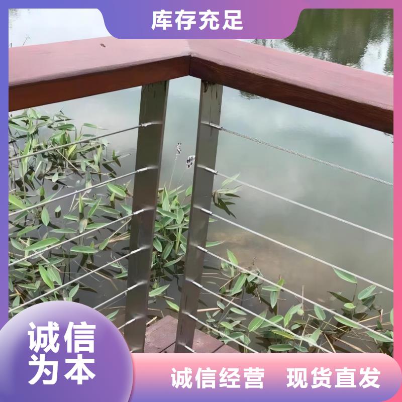 铝合金河道护栏河道景观铝合金栏杆生产基地