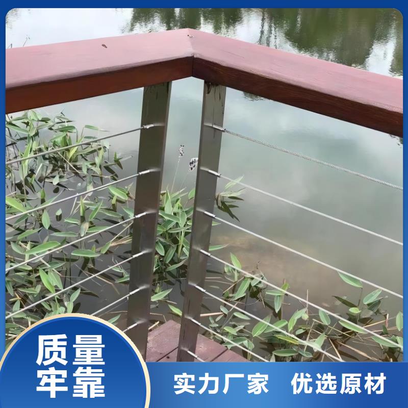 椭圆管扶手河道护栏栏杆河道安全隔离栏来图加工定制