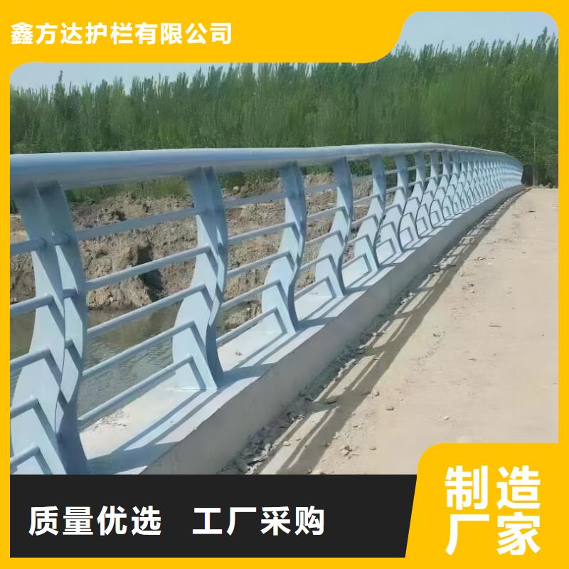 河道护栏,桥梁护栏栏杆高标准高品质