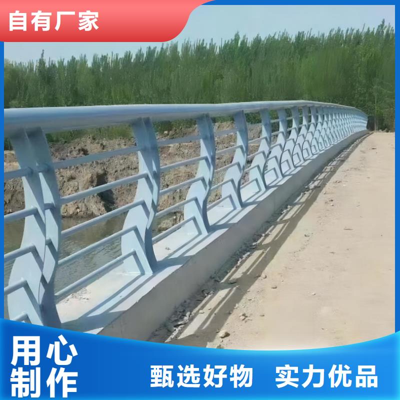 儋州市不锈钢景观河道护栏栏杆铁艺景观河道栏杆生产厂家位置