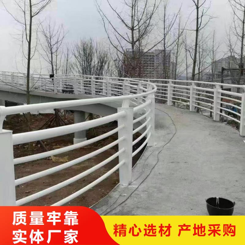 铝合金河道护栏河道景观铝合金栏杆生产基地