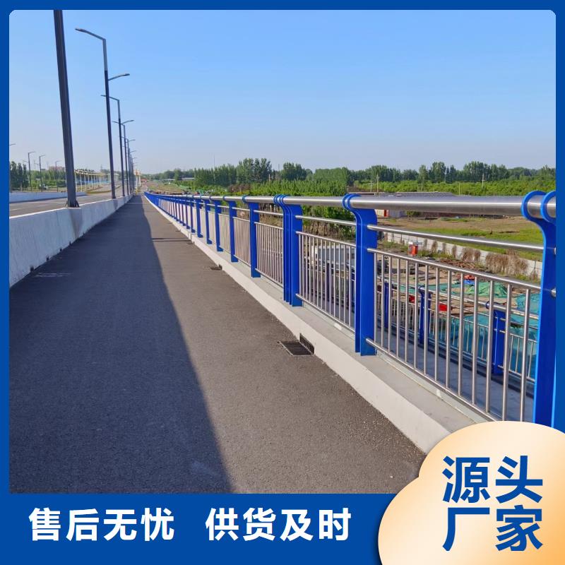 仿木纹河道护栏栏杆不锈钢河道栏杆非标加工定制