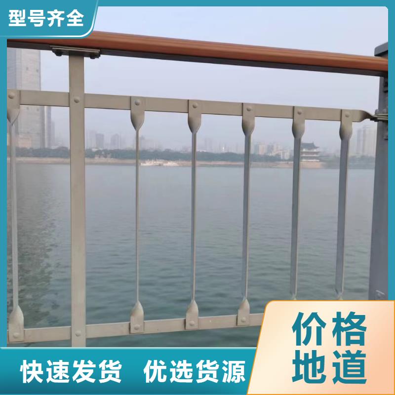 河道护栏,不锈钢栏杆按需定制