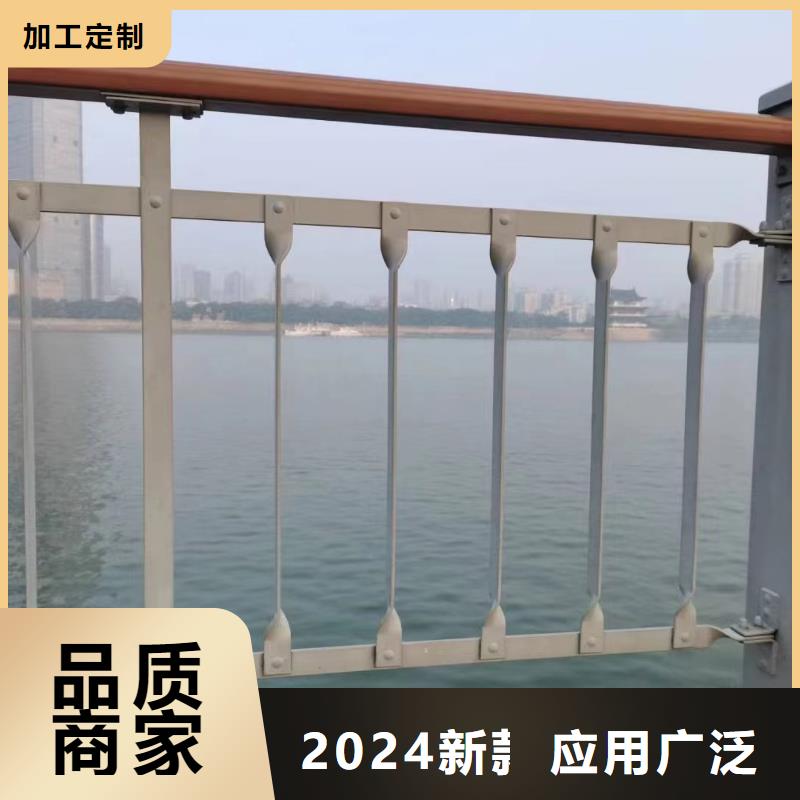 201不锈钢河道护栏304不锈钢河道护栏栏杆非标加工定制