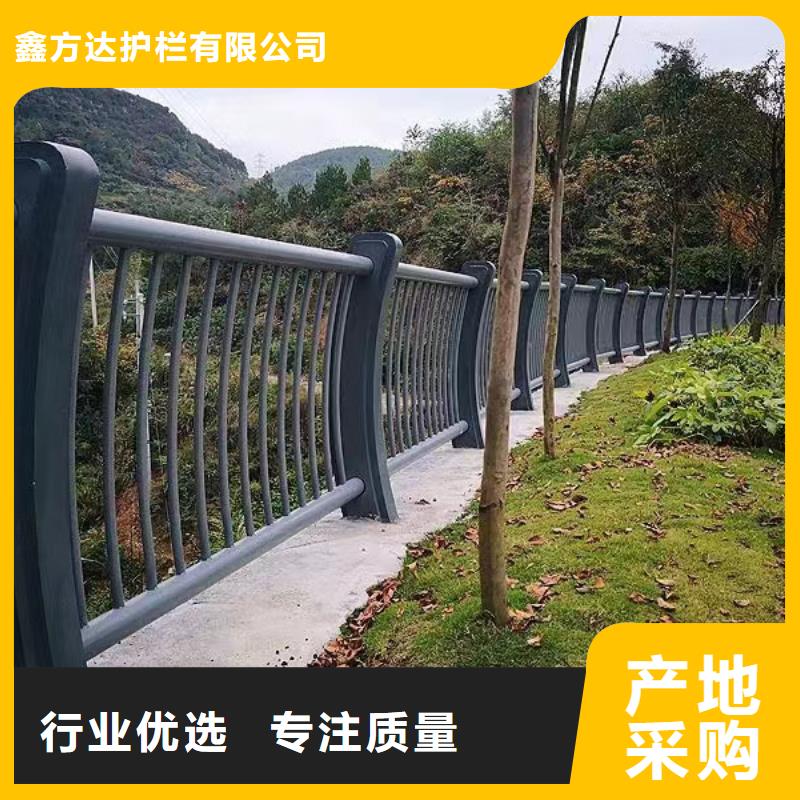 镀锌管河道护栏静电喷塑河道护栏一米多少钱