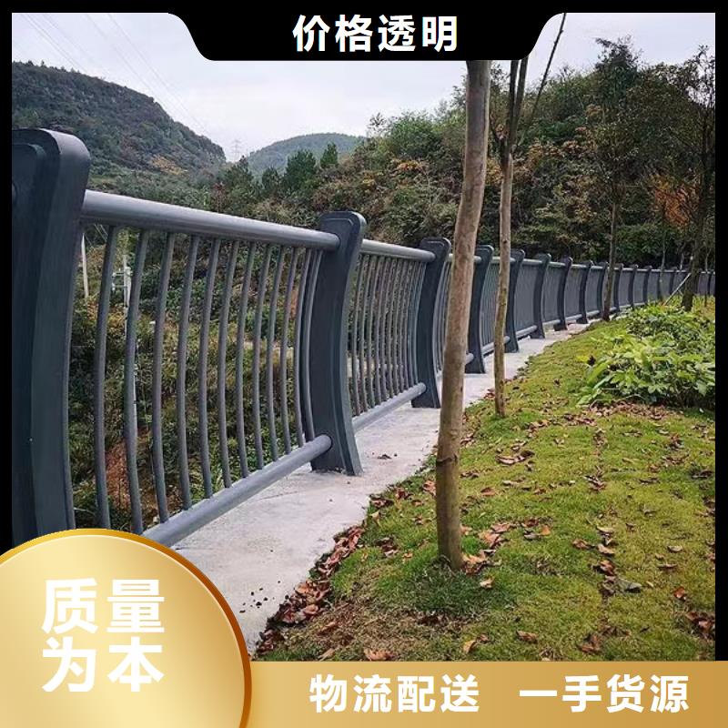 镀锌管河道护栏静电喷塑河道护栏哪里有卖的