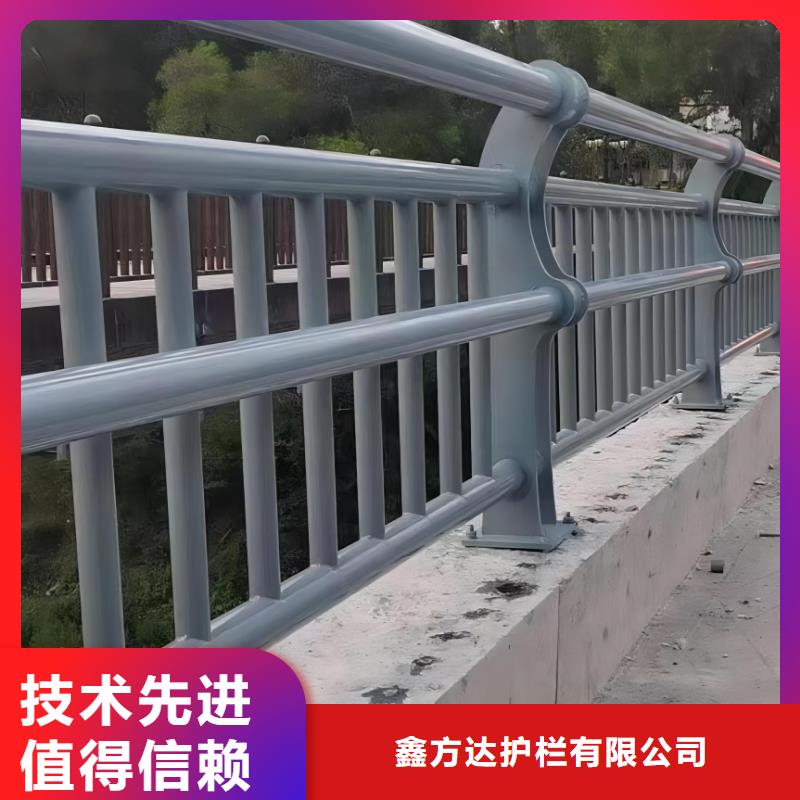 河道安全隔离栏不锈钢复合管河道护栏来图加工定制