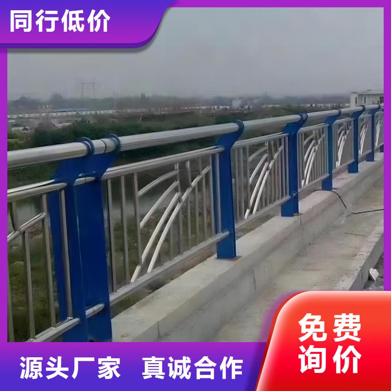 不锈钢景观河道护栏栏杆铁艺景观河道栏杆欢迎来厂考察