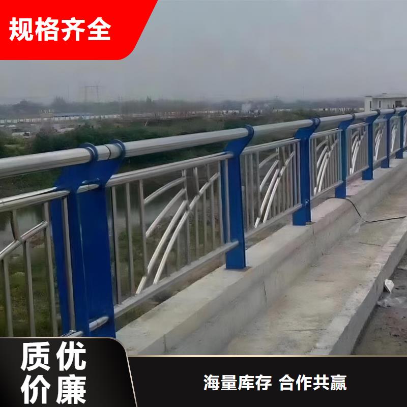 横管河道栏杆景观河道护栏栏杆按客户要求加工生产