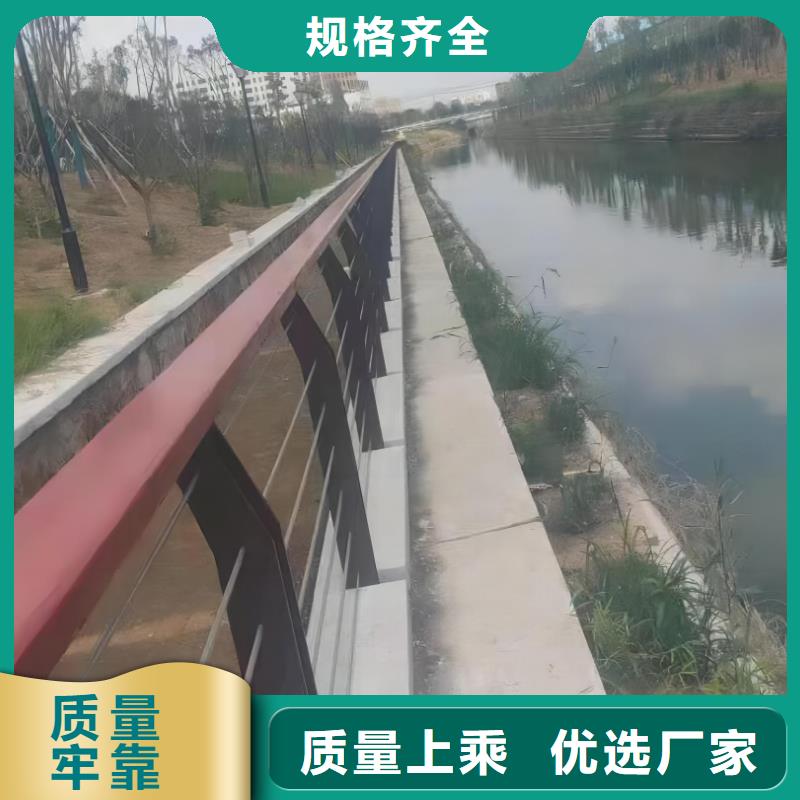 仿木纹河道护栏栏杆不锈钢河道栏杆非标加工定制