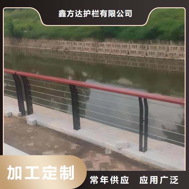 灯光河道护栏栏杆河道景观铁艺栏杆实在厂家