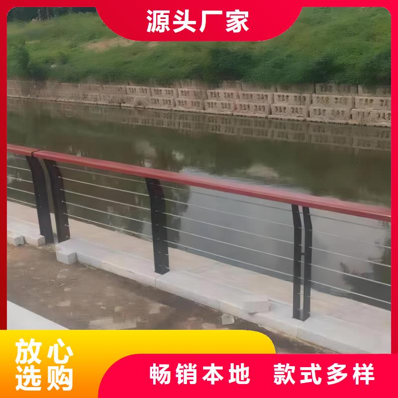 铝合金河道护栏河道景观铝合金栏杆实在厂家