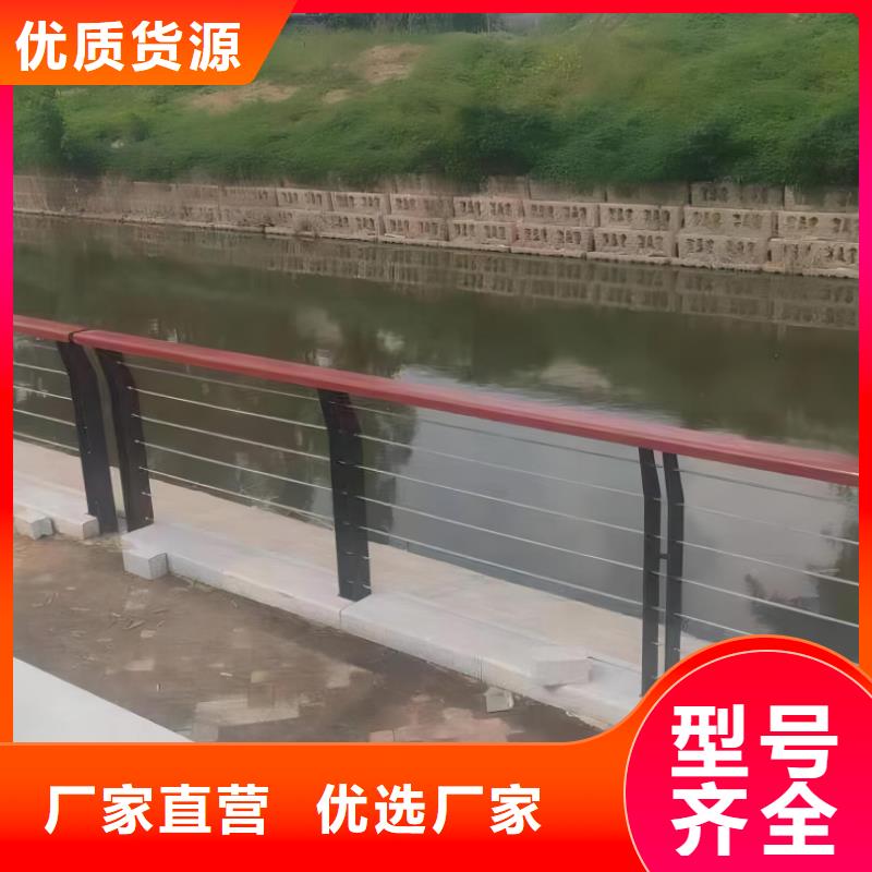 乐东县2米河道隔离栏铁艺河道栏杆实在厂家