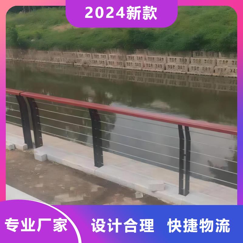 仿木纹河道护栏栏杆不锈钢河道栏杆卖家电话