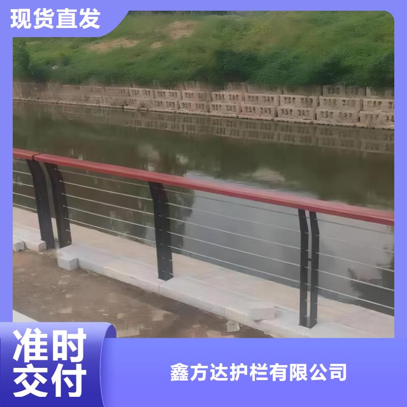 不锈钢河道护栏不锈钢钢丝绳河道栏杆一米多少钱