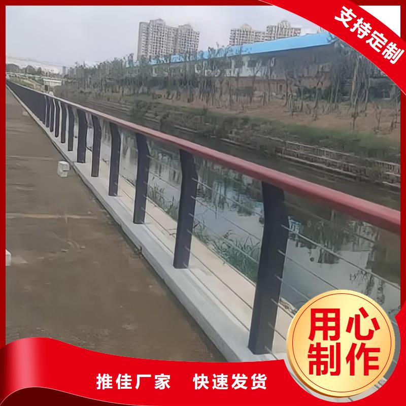 双扶手河道栏杆单扶手河道护栏栏杆定制厂家