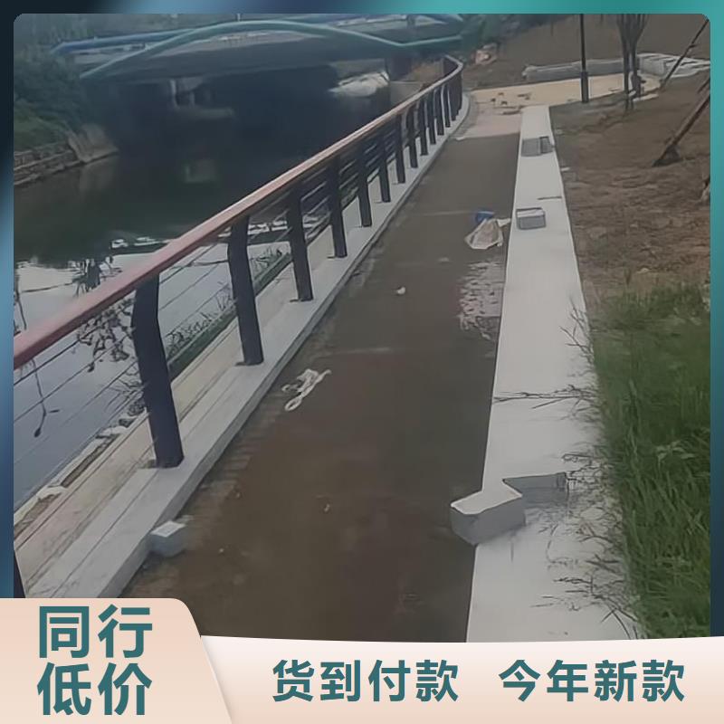 不锈钢河道护栏不锈钢钢丝绳河道栏杆生产电话