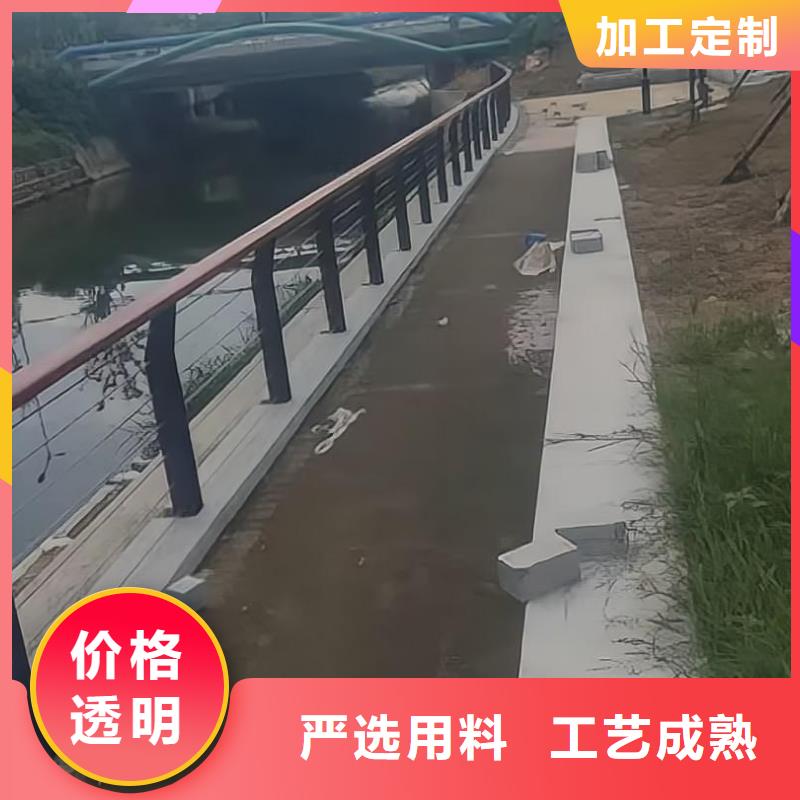 河道护栏,【不锈钢复合管栏杆】好品质售后无忧