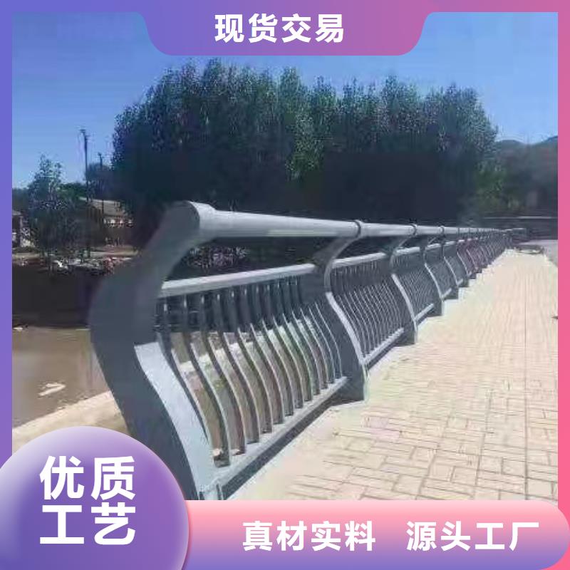 横管河道护栏栏杆加工生产厂家