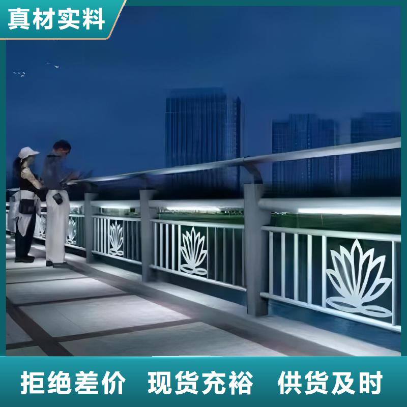 木纹转印河道护栏栏杆厂家电话