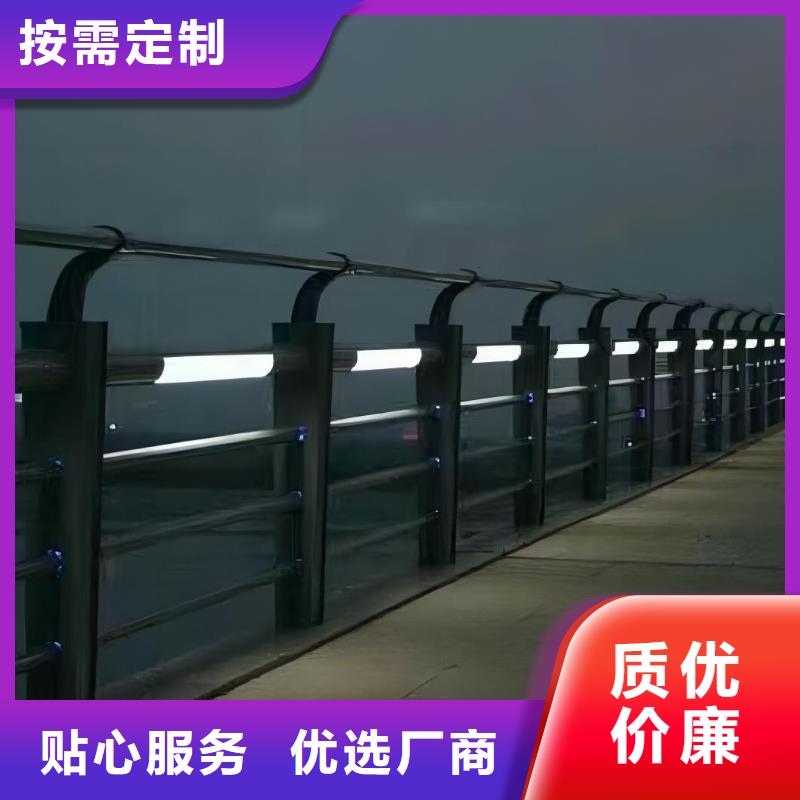 灯光河道护栏栏杆河道景观铁艺栏杆销售电话