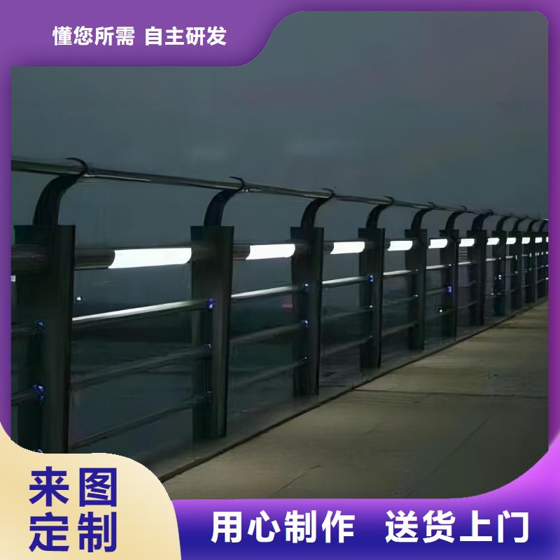 河道护栏_【河边护栏栏杆】厂家新品