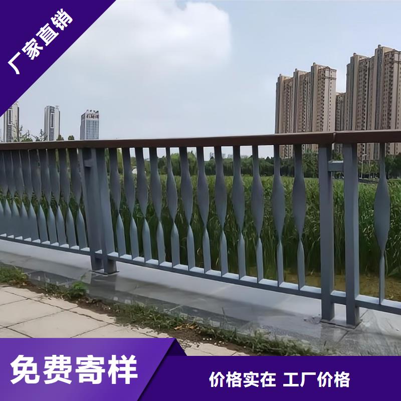 儋州市不锈钢景观河道护栏栏杆铁艺景观河道栏杆生产厂家位置