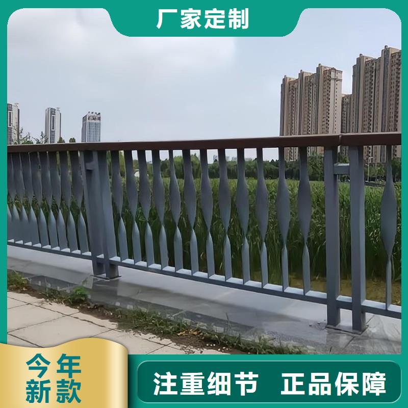 灯光河道护栏栏杆河道景观铁艺栏杆一米多少钱