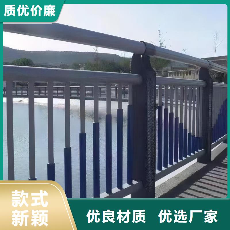 横管河道栏杆景观河道护栏栏杆生产基地