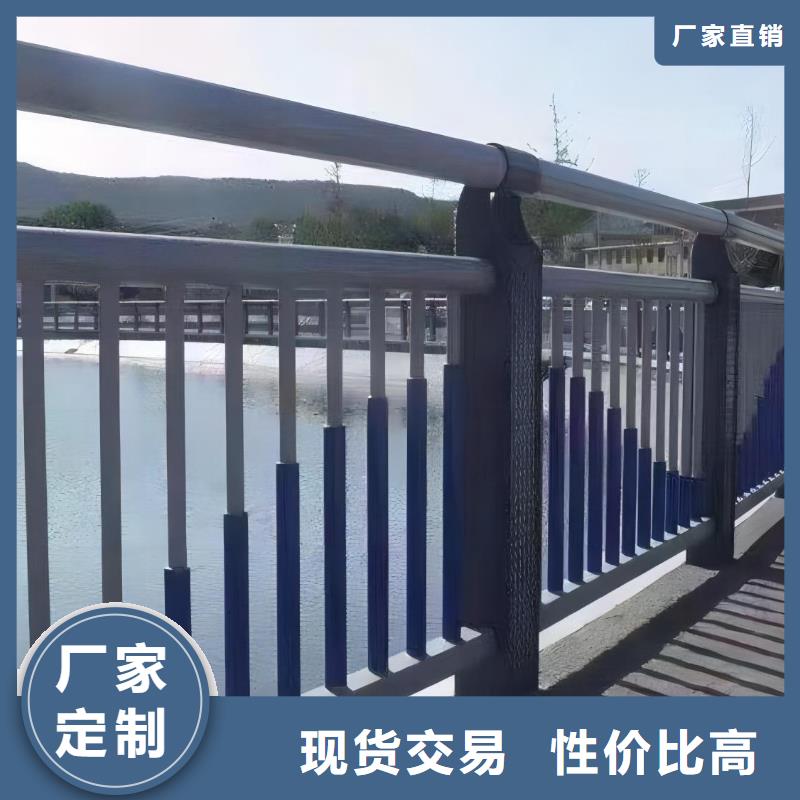 双扶手河道栏杆单扶手河道护栏栏杆每米单价多少