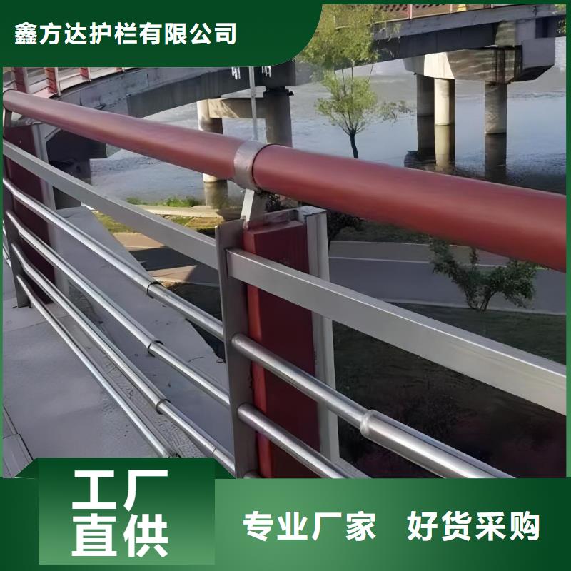 东方市灯光河道护栏栏杆河道景观铁艺栏杆定制厂家