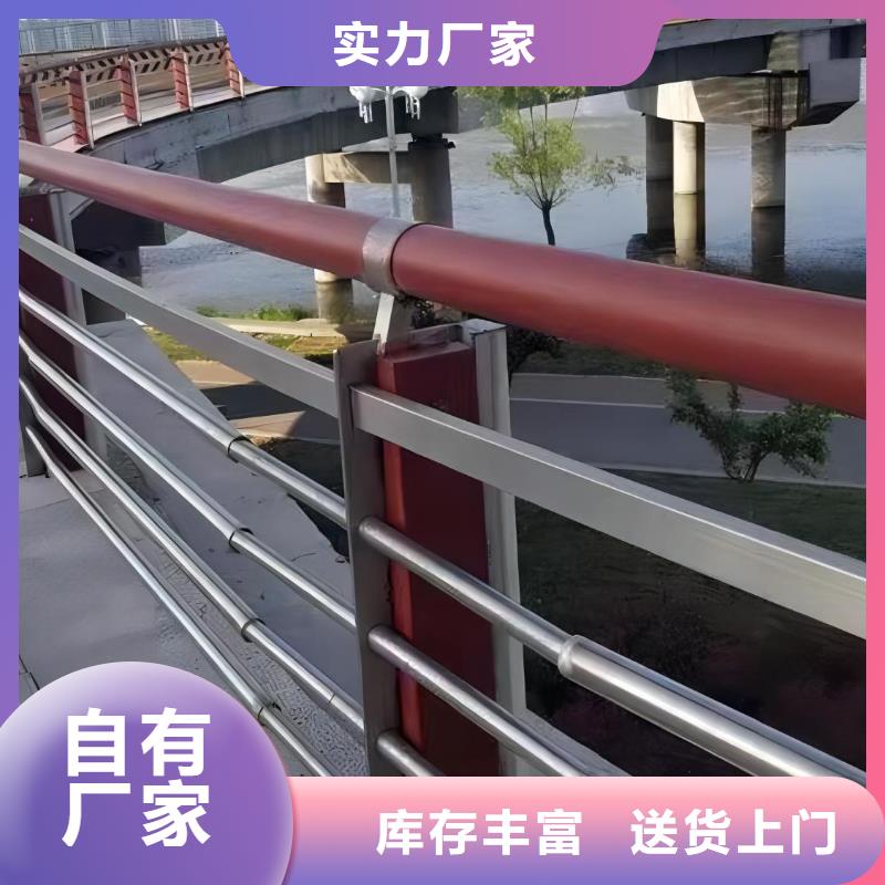 灯光河道护栏栏杆河道景观铁艺栏杆销售电话