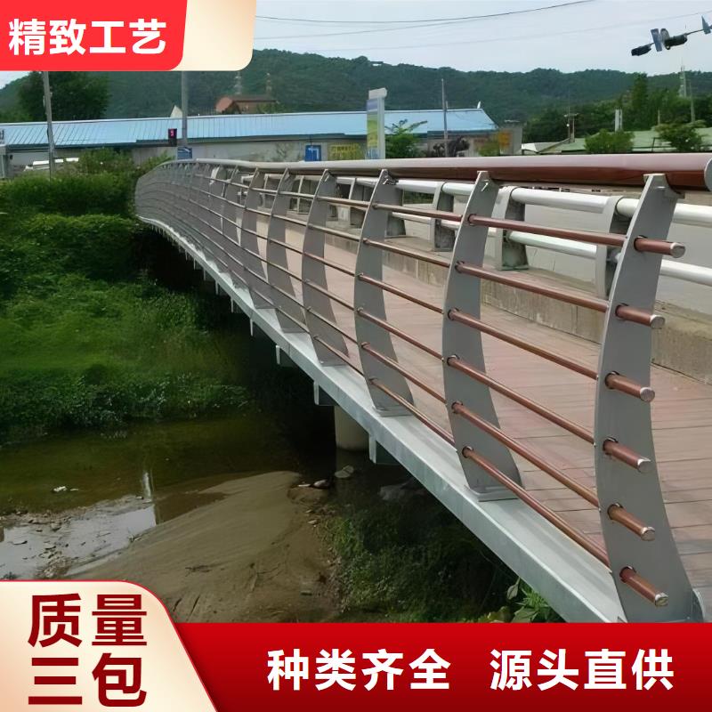 仿木纹河道护栏栏杆不锈钢河道栏杆来图加工定制