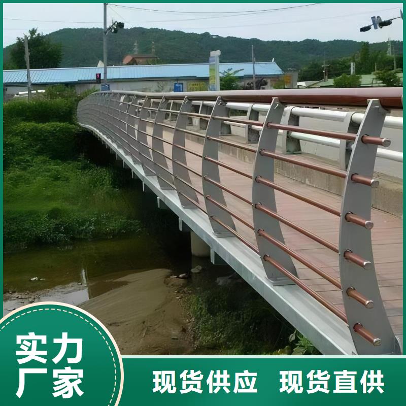 2米河道隔离栏铁艺河道栏杆生产厂家位置