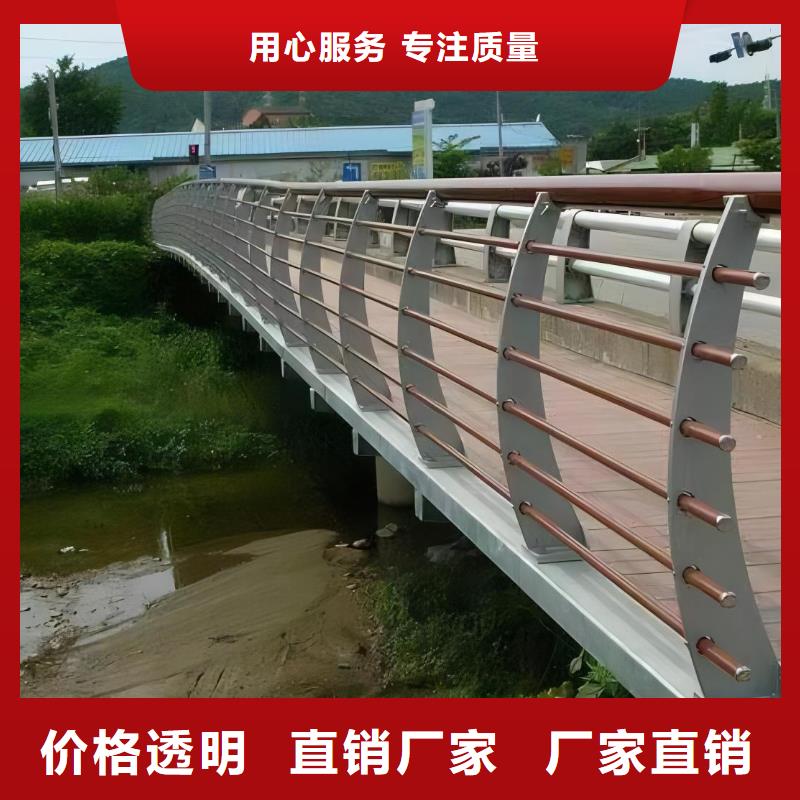 镀锌管河道护栏静电喷塑河道护栏量大优惠