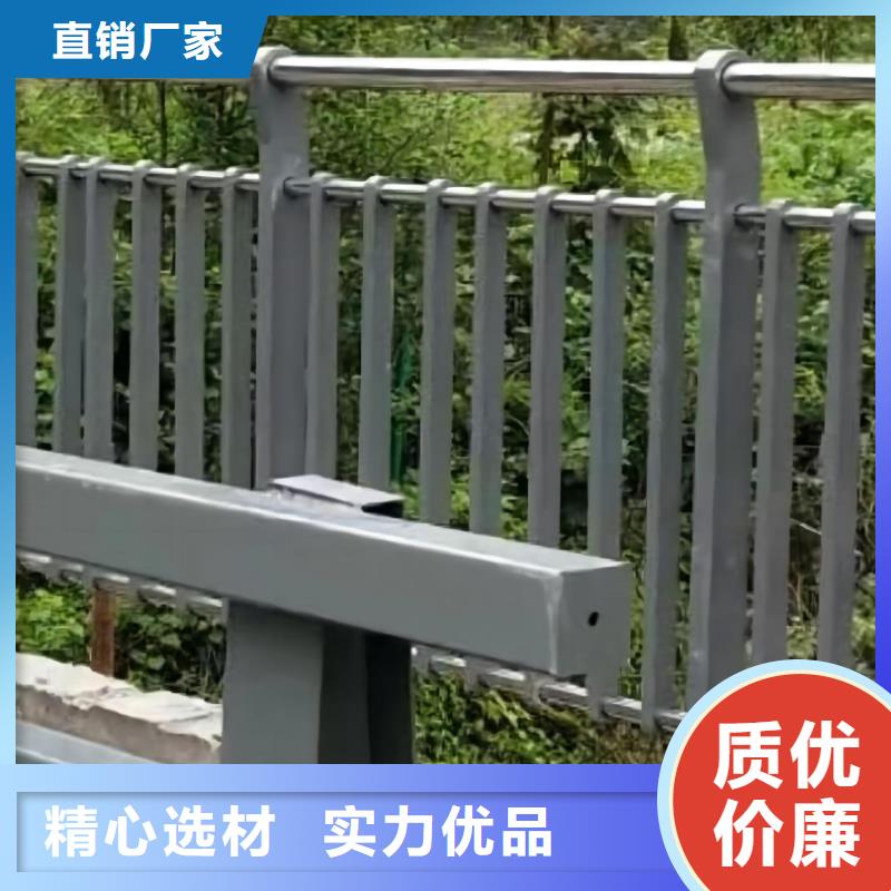 铝合金河道护栏河道景观铝合金栏杆实在厂家