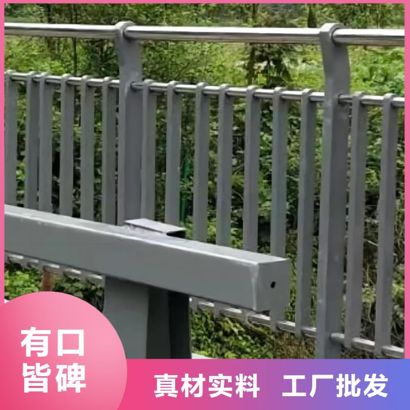 不锈钢复合管河道护栏销售厂家