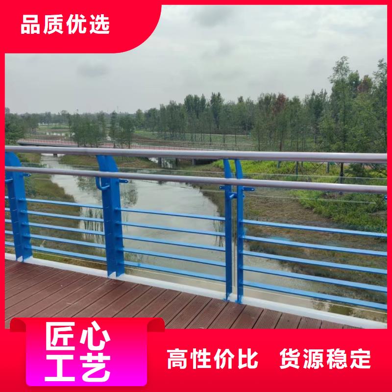 不锈钢河道护栏栏杆生产厂家