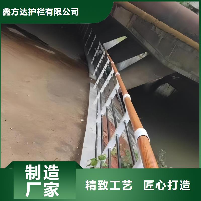 椭圆管扶手河道护栏栏杆河道安全隔离栏厂家电话