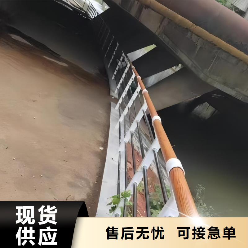 不锈钢河道护栏不锈钢钢丝绳河道栏杆厂家电话