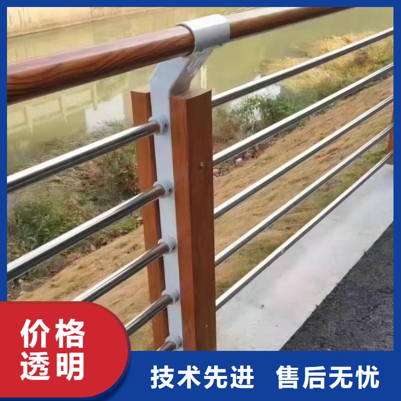 2米河道隔离栏铁艺河道栏杆厂家电话