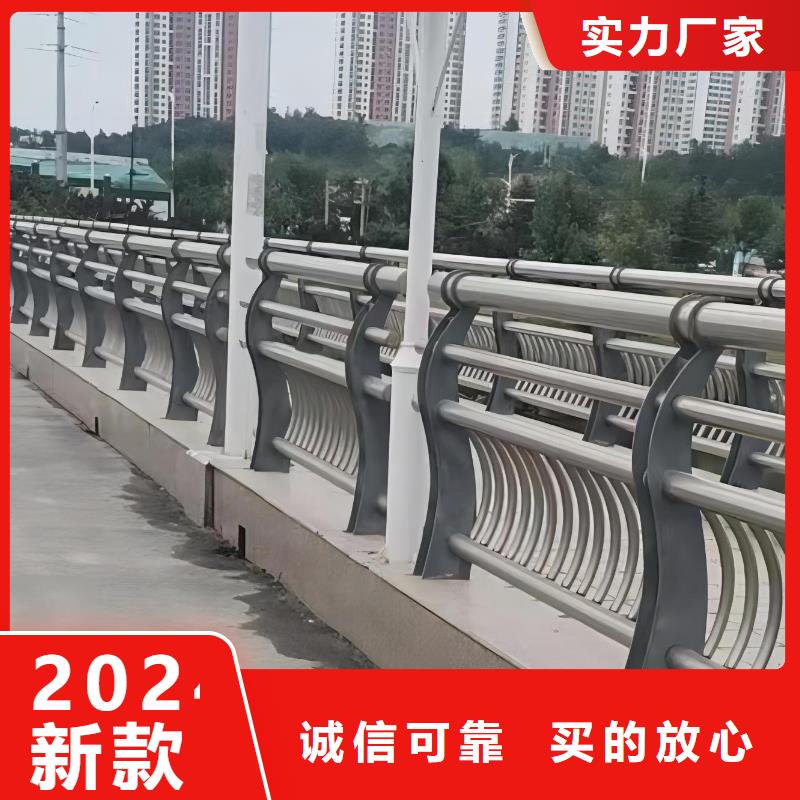 乐东县仿木纹河道护栏栏杆不锈钢河道栏杆欢迎来厂考察