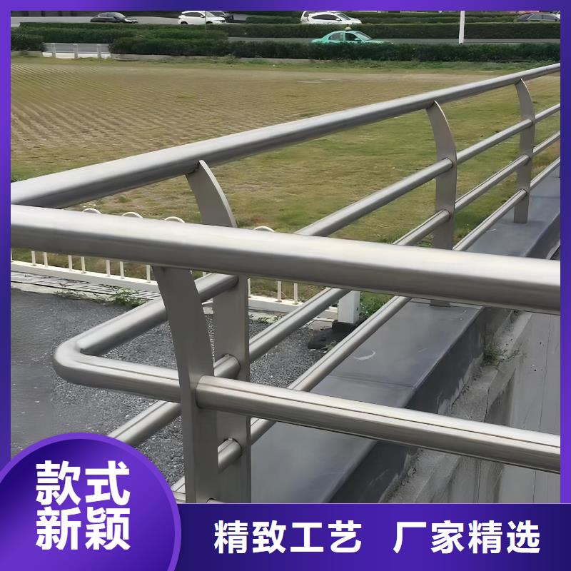 儋州市不锈钢景观河道护栏栏杆铁艺景观河道栏杆生产厂家位置