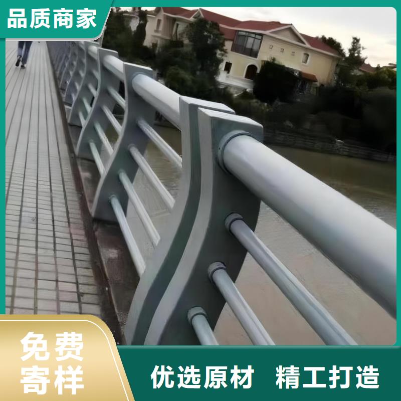 不锈钢复合管河道护栏加工生产厂家