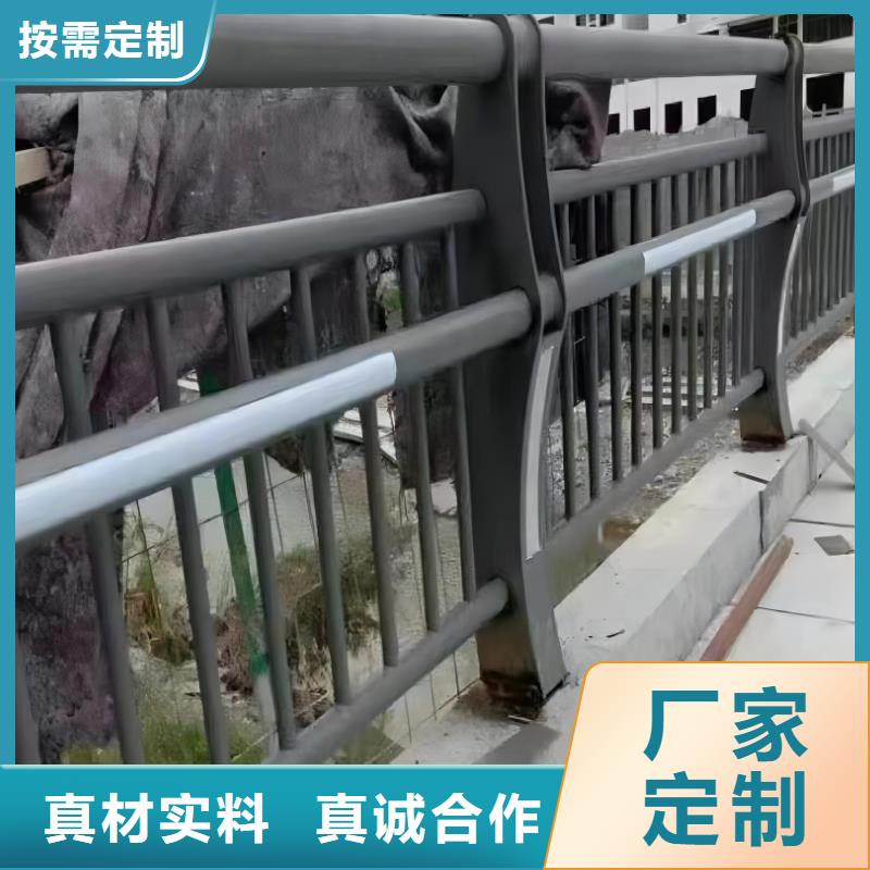 镀锌管河道护栏厂家